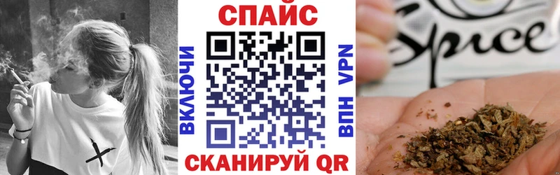 Бутират BDO 33%  Осинники 