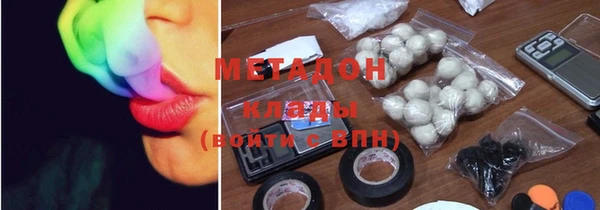 эйфоретик Алексин