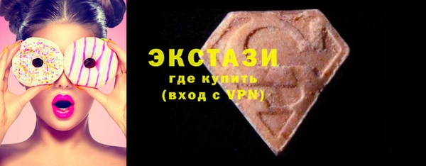 ПСИЛОЦИБИНОВЫЕ ГРИБЫ Алзамай