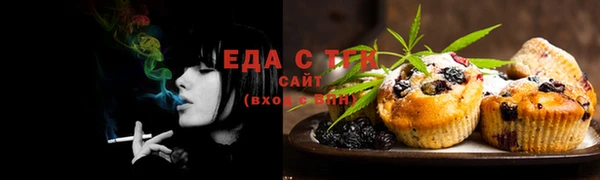 ПСИЛОЦИБИНОВЫЕ ГРИБЫ Алзамай