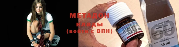 эйфоретик Алексин