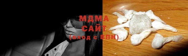 ПСИЛОЦИБИНОВЫЕ ГРИБЫ Алзамай