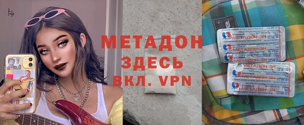 ПСИЛОЦИБИНОВЫЕ ГРИБЫ Алзамай
